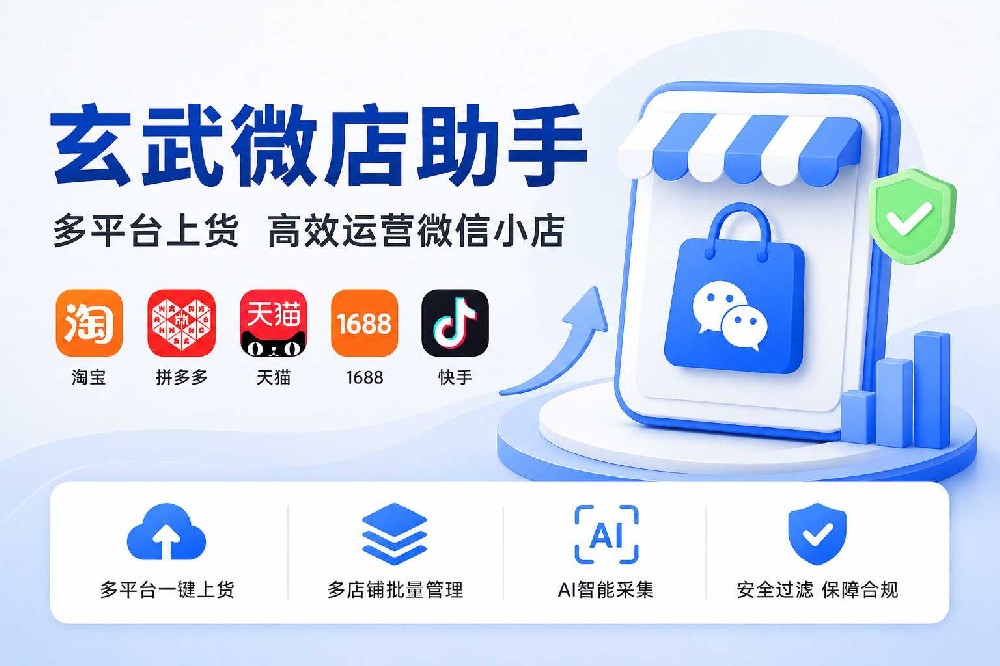 图3.png