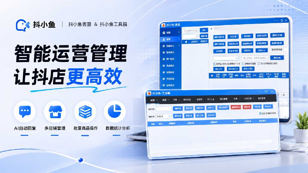 文章3.png